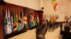 La salle de conférence du sommet France-Afrique à Bamako, Mali, le 12 janvier 2017.