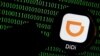 Didi Global Plans to Delist from New York, Seek Listing in Hong Kong