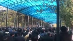Protests at Tehran University