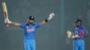 کرکٹ ورلڈ کپ: بھارت کے ہاتھوں پاکستان کو 76 رنز سے شکست