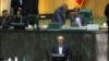 مجلس پانزدهمین کارت زرد را به دولت حسن روحانی داد
