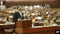 Από την ομιλία Γκιλάνι στο κοινοβούλιο του Πακιστάν