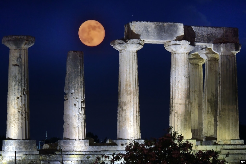 ׸&nbsp;&nbsp;  &#39;Ʈκ (Strawberry Moon)&#39;̶ ˷   ִ.