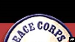 Peace Corps logo