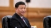 China espera que reunión Trump-Xi ayude a acercar posturas