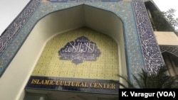 The entrance of the Islamic Cultural Center in South Jakarta, Indonesia. 