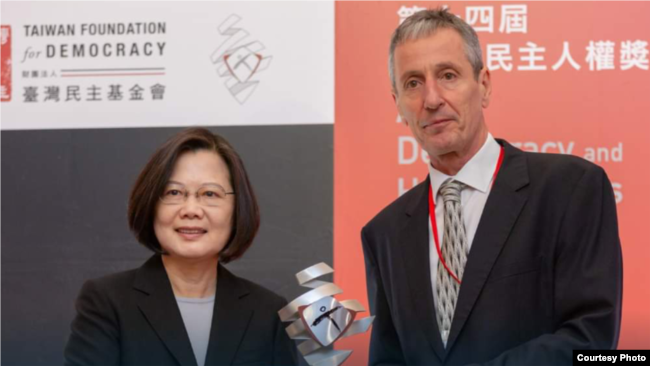 台湾总统蔡英文2019年12月10日出席第14届亚洲民主人权奖颁奖典礼(蔡英文脸书)