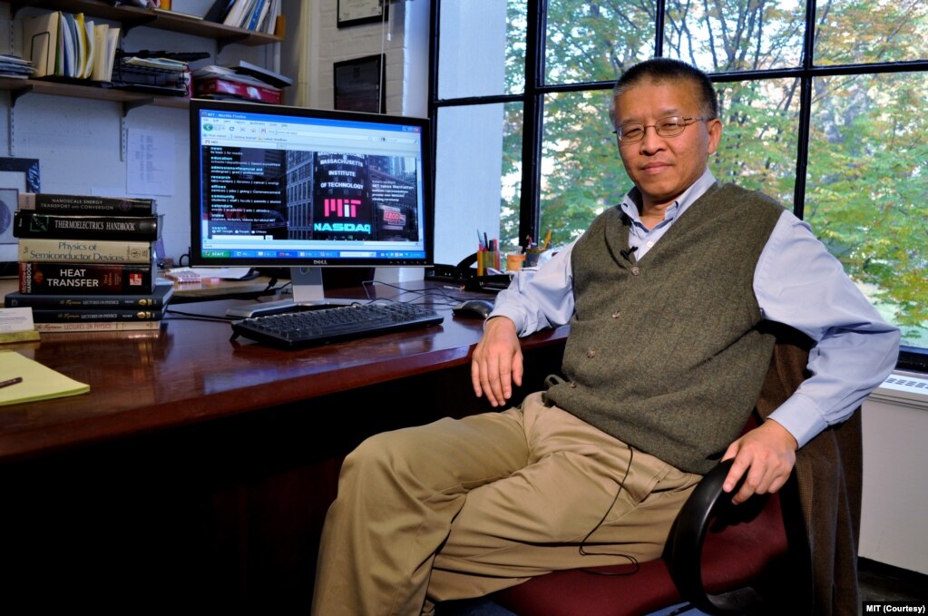资料照片：麻省理工学院机(MIT)械工程学院教授陈刚。（照片来源：MIT）(photo:VOA)