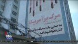 اخبار شامگاهی