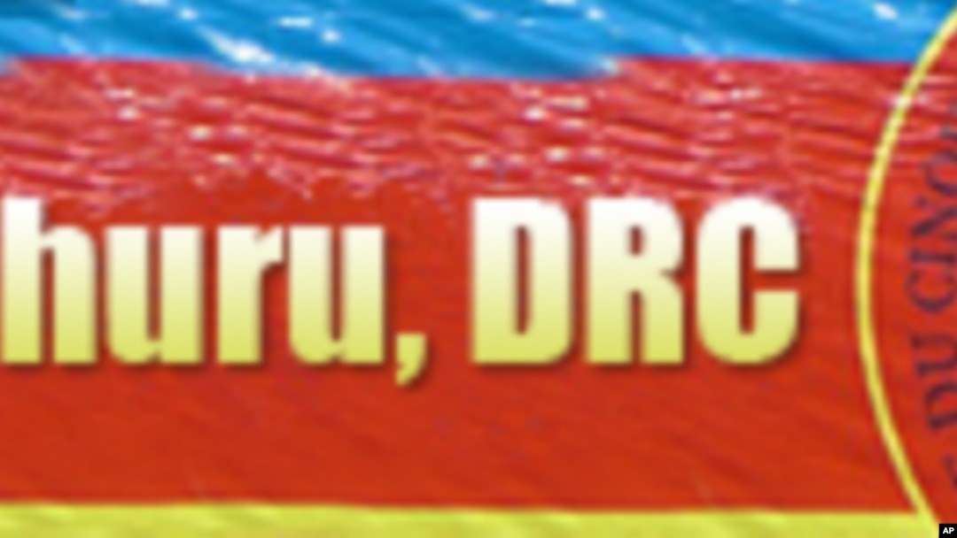 The DRC Marks 50 Years of Independence Wednesday
