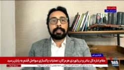 دلایل عدم ازدواج و فرزندآوری در ایران چیست؟ گفت‌وگو با امین قضایی جامعه شناس