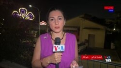 اتحادیه اروپا بازداشت دو دیپلمات فرانسوی در تهران را محکوم کرد؛ هشدار نسبت به نقض کنوانسیون وین