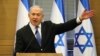 Netanyahu: Israel Minta Pertanggungjawaban Hamas atas Serangan dari Gaza