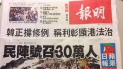 香港将爆发《逃犯条例》“决战”?