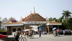 မြန်မာကုန်သည်တွေရဲ့ တရုတ်ဘဏ်စာရင်းတချို့ ပြန်လည်ဖွင့်လှစ်