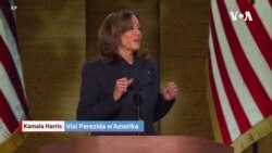 Kamala Harris Wifuza kuba Perezida w'Amerika wa Mbere w'Umugore ni Muntu Ki?