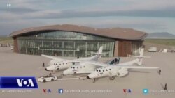 Richard Branson gati për fluturimin e parë në hapësirë