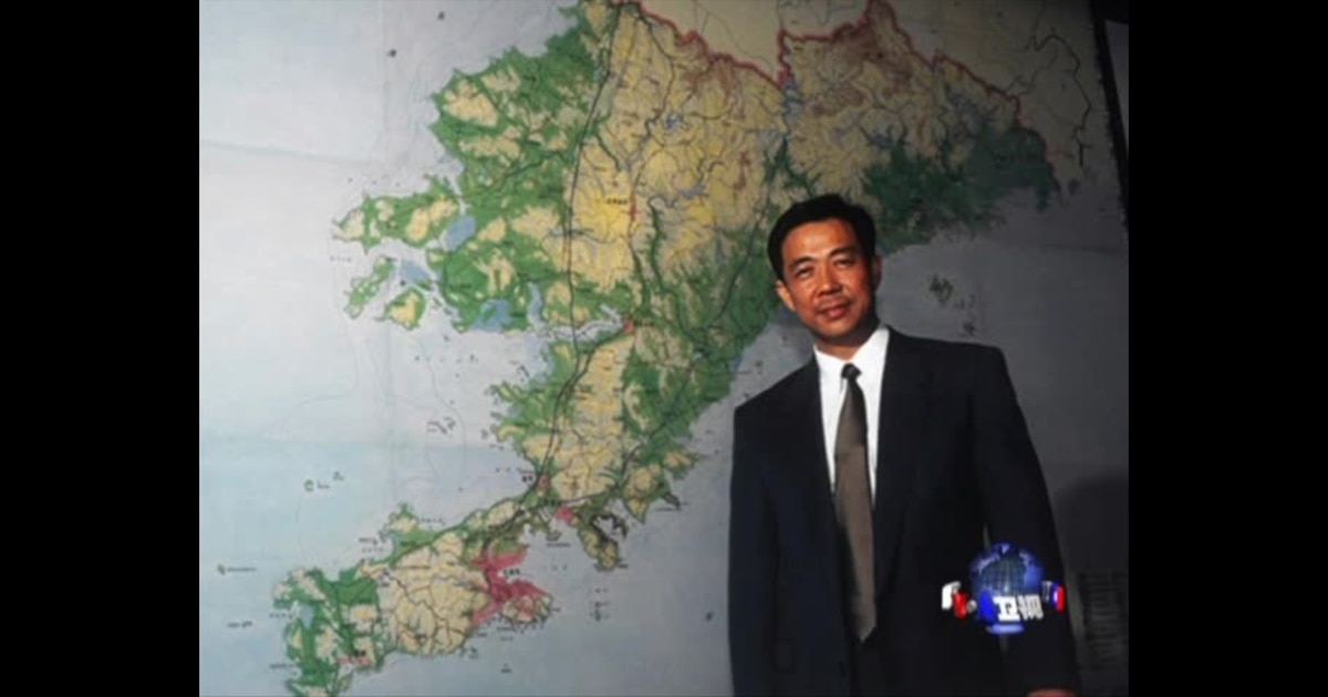 薄熙来奪儲敗亡記 路剣富著　中国政治　内幕 从政治明星到阶下囚- 薄熙来宦海沉浮