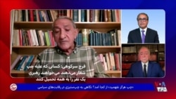 فرج سرکوهی: کسانی که علیه چپ شعار می‌دهند می‌خواهند رهبری یک نفر را به همه تحمیل کنند