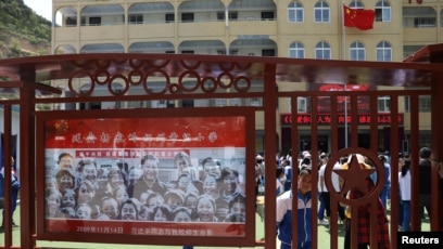 China S New Mandatory Curriculum Focuses On Xi Thought