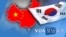 [VOA 모닝 뉴스] 2020년 9월 24일
