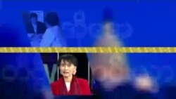 နေ့စဉ် တီဗွီသတင်းလွှာ (၀၂-၁၃-၂၀၂၀)