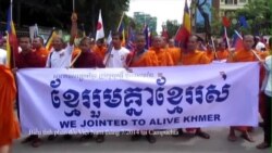 Biểu tình bài Việt Nam tiếp diễn ở Campuchia