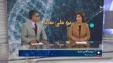 بو علی سینا: عوامل اختلالات سلامت روان در کودکان