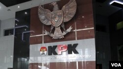 Kantor KPK. (Foto: Humas KPK)