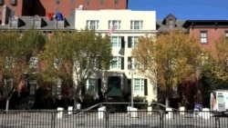 Blair House, Wisma Tamu Negara Amerika Serikat