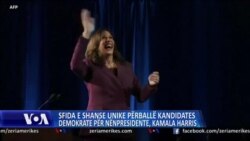 Sfida unike para kandidates për nënpresidente, Kamala Harris