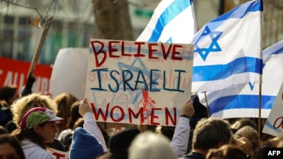 Porno puma bilan tanishish