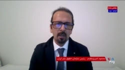 سرعت گرفتن ماشین اعدام حکومت در سایه تنش‌های نظامی در گفتگو با محمود امیری مقدم 