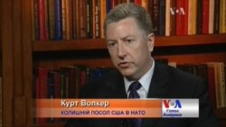 Росію зупинить лише військова сила - екс-посол США до НАТО