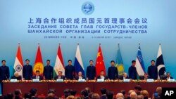 중국·러시아·인도 등 8개국이 참여한 상하이협력기구(SCO) 정상회의가 산둥성 칭다오에서 열렸다. 