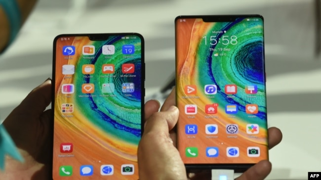 华为最新产品手机Mate 30 Pro