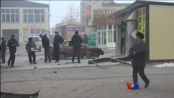 ယူကရိန်း Mariupol ဆိပ်ကမ်းမြို့ တိုက်ခိုက်မှု