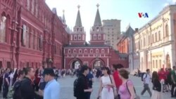 Ֆուտբոլի աշխարհի առաջնույունն ու մարդու իրավունքների պաշտպանության հիմնախնդիրը Ռուսաստանում