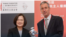 台湾总统蔡英文2019年12月10日出席第14届亚洲民主人权奖颁奖典礼(蔡英文脸书)