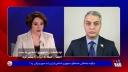 نزدیک‌شدن جمهوری اسلامی به بمب احتمال حمله به ایران را بیشتر کرد