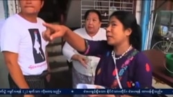 ရွေးကောက်ပွဲနဲ့ အမျိုးသမီးကိုယ်စားလှယ်ပါဝင်မှု