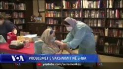 Problemet e vaksinimit në SHBA