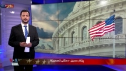  ئایا لە ئەمەریکا قەدەغەیە هاووڵاتی ئۆتۆمبێلی خۆی چاک بکاتەوە؟ 