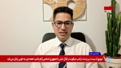 افزایش فشار و سرکوب دانشجویان در ایران پس از قتل‌عام دی‌ماه و جنگ اخیر؛ گفت‌وگو با ایمان آقایاری