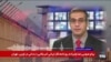 اختصاصی | پیام رضا ولی‌زاده از زندان به چهره‌های در فکر بازگشت به ایران: ذات خبیث جمهوری اسلامی را فراموش کرده‌اید؟