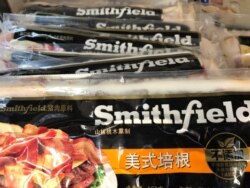 上海一家超市出售的中国拥有的史密斯菲尔德公司的肉类产品。（2017年7月28日）
