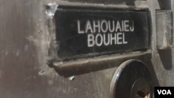 Boîte aux lettres de Mohamed Lahouaiej Bouhlel à Nice.