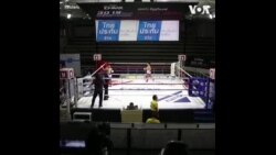 泰国恢复拳击比赛 仍不允许观众进场观看