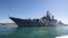 Mỹ thừa nhận chia sẻ thông tin tình báo trước khi Ukraine bắn chìm soái hạm Nga