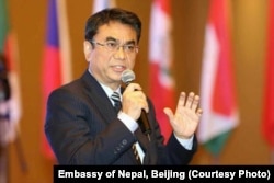 Nepal Ambassador to China Mahesh Maskey.